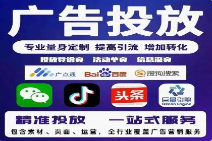 百度竞价，网络创业者的赚钱利器——案例解析